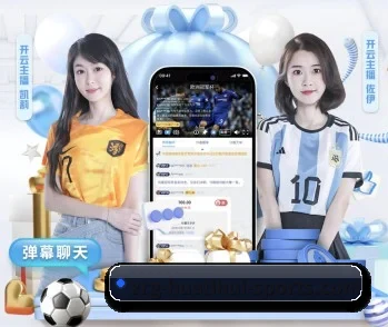 hth:连接你我,点亮智慧生活
